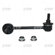 CL0650R CTR tyč/vzpera stabilizátora CL0650R CTR