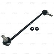 CL0764L CTR tyč/vzpera stabilizátora CL0764L CTR