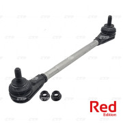 PL0597 CTR tyč/vzpera stabilizátora PL0597 CTR