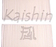 A20137 nezařazený díl KAISHIN