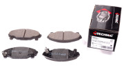PRP0211 Sada brzdových destiček, kotoučová brzda PROTECHNIC