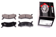 PRP0571 Sada brzdových destiček, kotoučová brzda PROTECHNIC