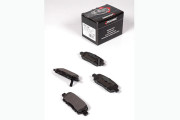 PRP1048 Sada brzdových destiček, kotoučová brzda PROTECHNIC