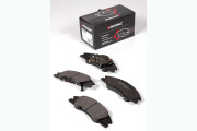 PRP1066 Sada brzdových destiček, kotoučová brzda PROTECHNIC