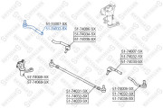 51-74032-SX Hlava příčného táhla řízení STELLOX