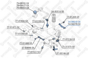 54-04618-SX Řídicí páka, zavěšení kol STELLOX