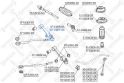 57-53077-SX Řídicí páka, zavěšení kol STELLOX