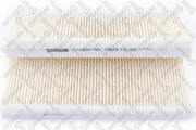 71-10047-SX STELLOX filter vnútorného priestoru 71-10047-SX STELLOX