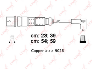 SPC8013 LYNXauto nezařazený díl SPC8013 LYNXauto