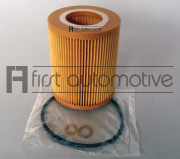 E50205 Olejový filtr 1A FIRST AUTOMOTIVE