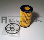 E50208 Olejový filtr 1A FIRST AUTOMOTIVE