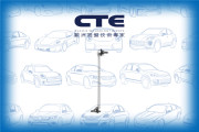 CSL03050 0 CTE