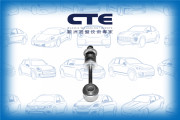 CSL17001 0 CTE