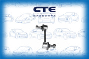 CSL02039 CTE tyč/vzpera stabilizátora CSL02039 CTE