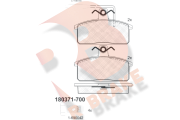 RB0371-700 R BRAKE nezařazený díl RB0371-700 R BRAKE