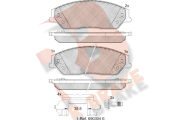 RB2077 R BRAKE nezařazený díl RB2077 R BRAKE