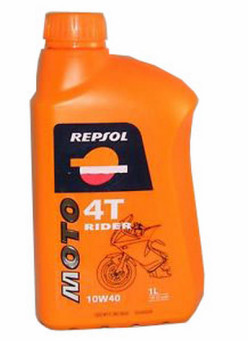 RP165N51 Motorový olej REPSOL