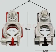 BAT216 bateriové svorky plechové (1 pár) BAT216 ACI