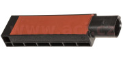 5Q0962131 V.A.G 5Q0962131 Antena pro pristup a opravneni V.A.G