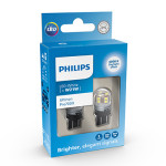 PHILIPS-AU Zarovka, dalkovy svetlomet  (11065CU70X2)